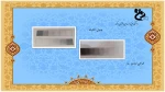 Slide7