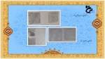 Slide9