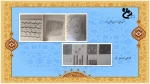 Slide10
