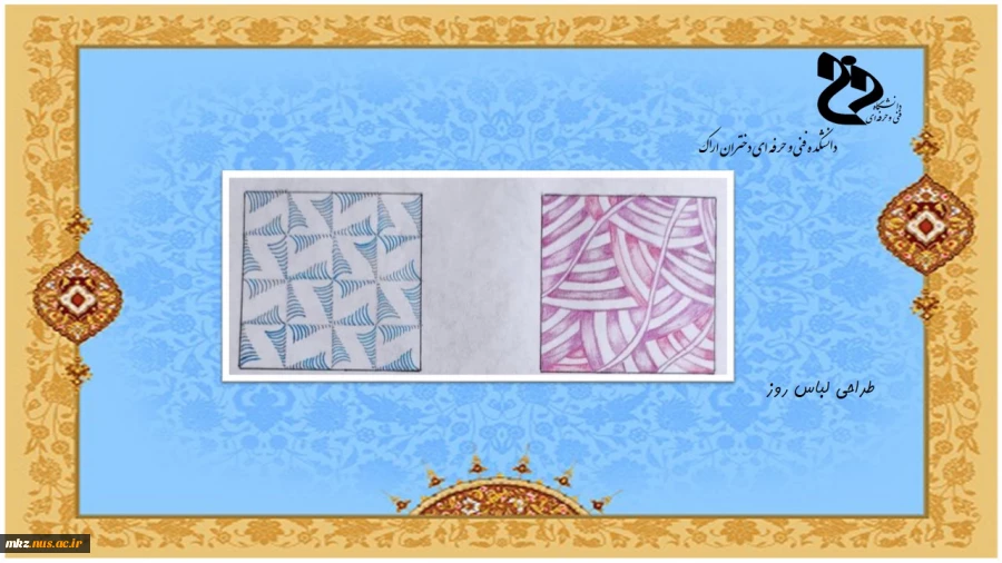 Slide13