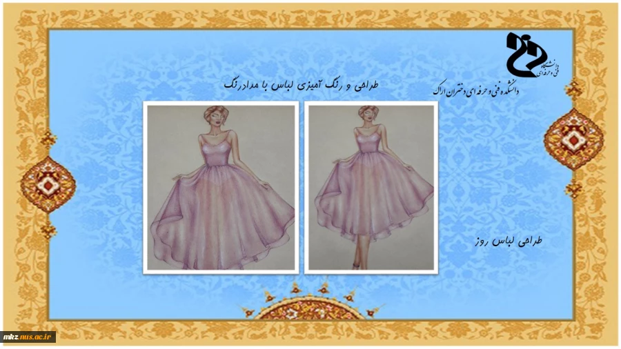 Slide14