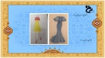 Slide15