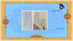 Slide18