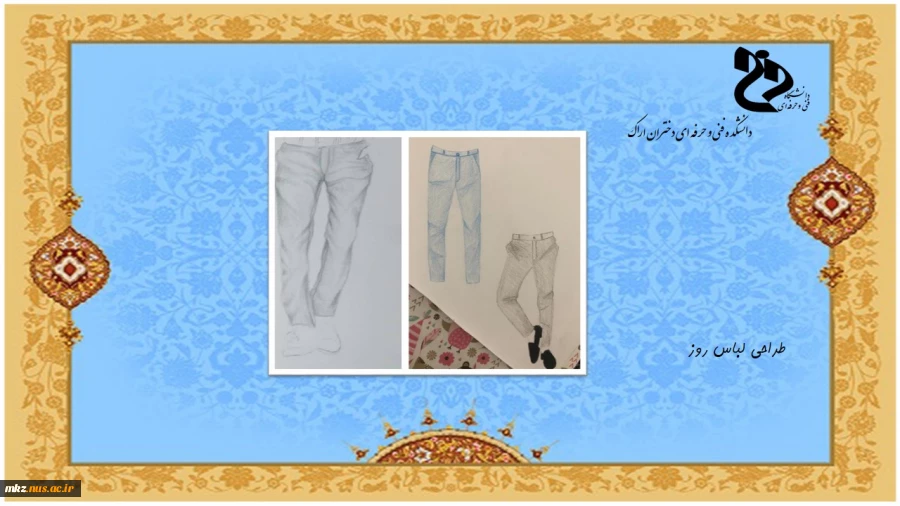 Slide18