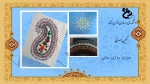 Slide14