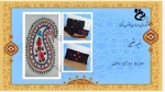 Slide15