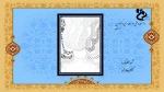 Slide4