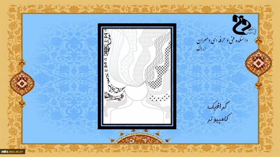 Slide4