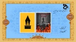 Slide9