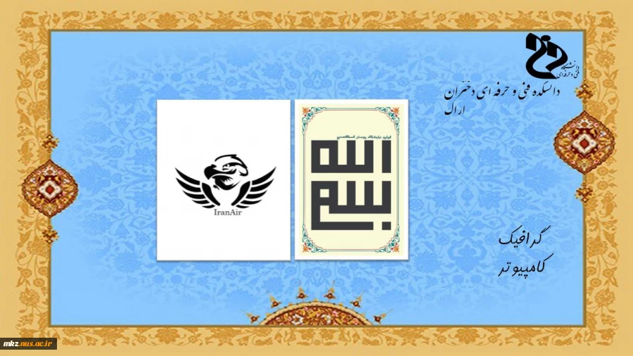 Slide10