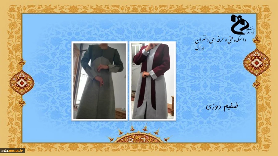 Slide3