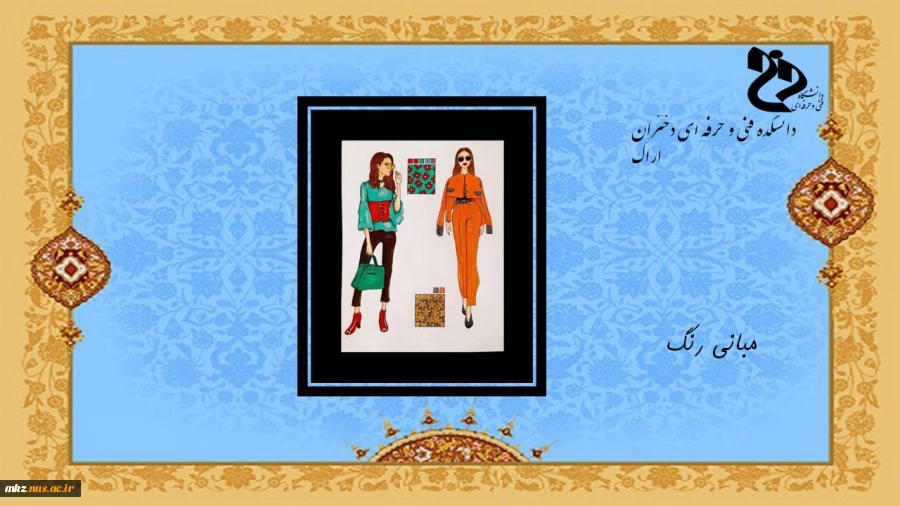 Slide4