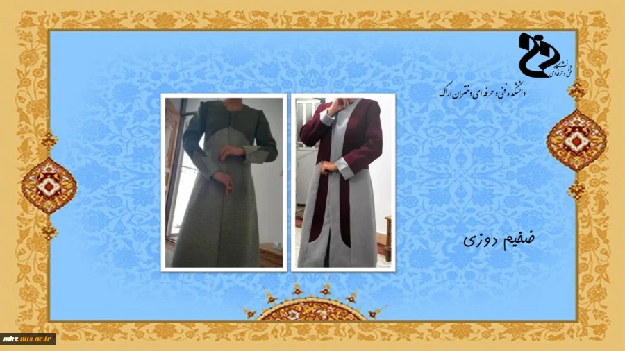 Slide3