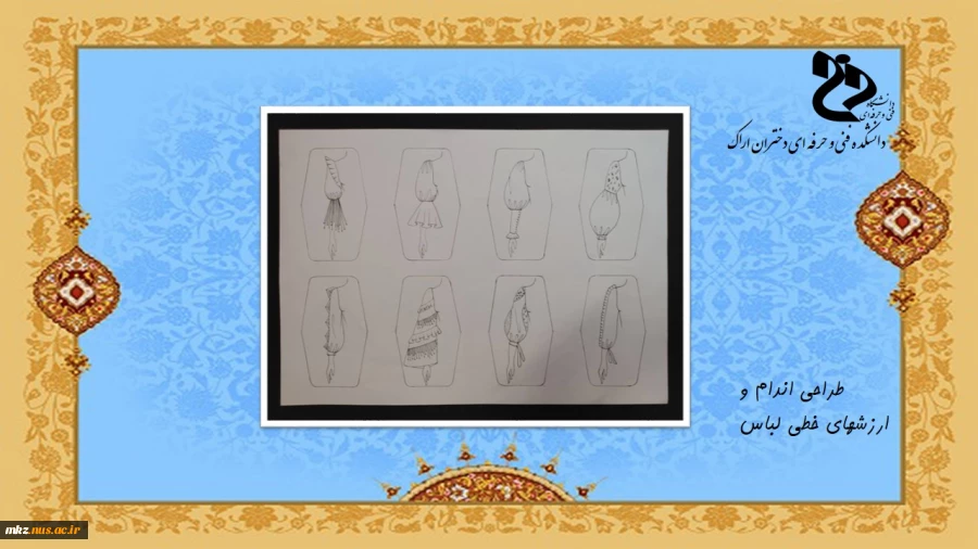 Slide5