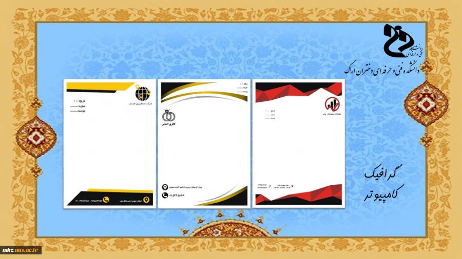 Slide8