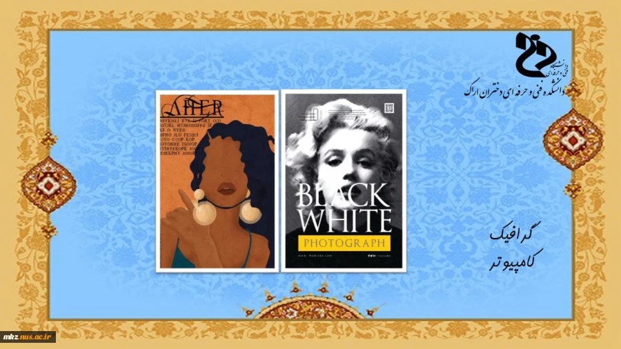 Slide9