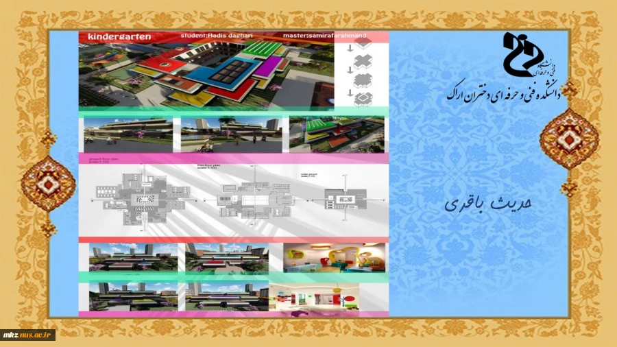 Slide2
