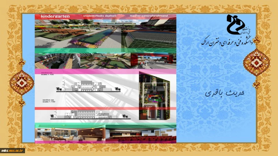 Slide3
