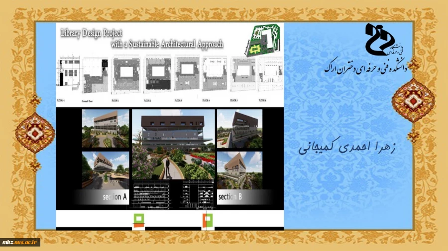 Slide4