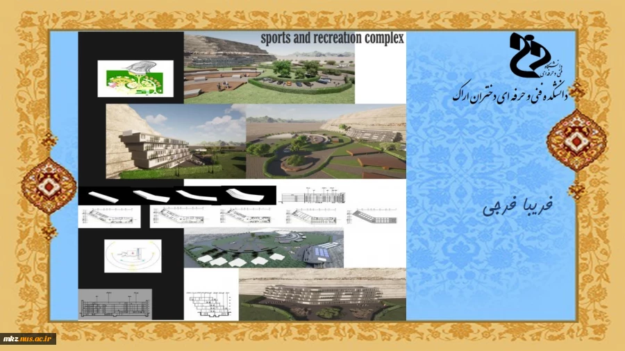 Slide9