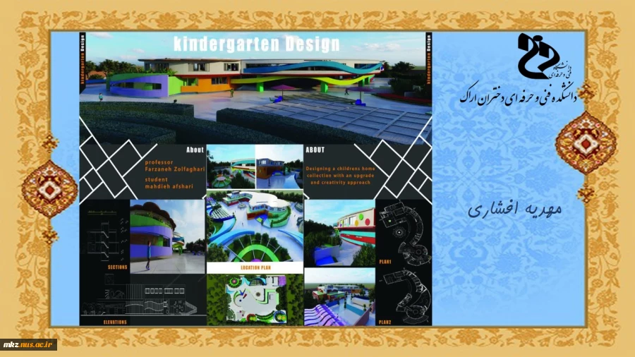 Slide10