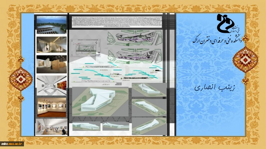 Slide11