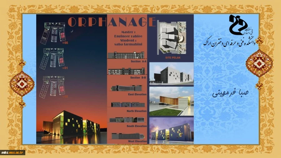 Slide12