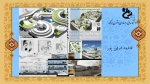 Slide17