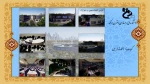Slide19