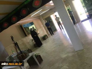 مراسم تجلیل از مقام کارمند با حضور ریاست و همکاران آموزشکده فنی و حرفه ای دختران اراک 2
