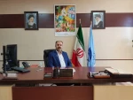 پیام تبریک به مناسبت آغاز سال تحصیلی جدید 1401-1400  2