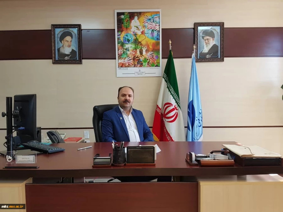 پیام تبریک به مناسبت آغاز سال تحصیلی جدید 1401-1400  2
