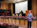 بزرگداشت پیاده روی اربعین  2