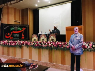 بزرگداشت پیاده روی اربعین  2