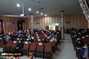 کارگاه آموزشی آشنایی و آموزش کار با گیرنده های مولتی فرکانس، پهپاد فوتوگرامتری و کاربردهای آن در پروژه های عمرانی و معماری 6