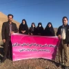 وهنوردی کارکنان آموزشکده فنی و حرفه ای دختران اراک 3