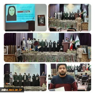 پنجمین دوره جشنواره ملی فانوس به میزبانی حفظ آثار و نشر ارزش های دفاع مقدس استان مرکزی