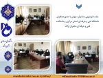 تفاهم نامه دانشگاه فنی و حرفه‌ای استان مرکزی با سازمان میراث فرهنگی در برگزاری اولین دوره آموزش نرم افزار  Arc Gis 2