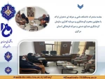 جلسه مشترک دانشکده فنی و حرفه ای دختران اراک با معاونین محترم گردشگری و سرمایه گذاری سازمان گردشگری،صنایع دستی و میراث فرهنگی استان مرکزی 2