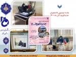جلسه توجیهی دانشجویان جدید الورود 5