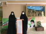 رامیداشت سالروز یوم الله ۱۳ آبان 2