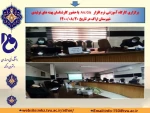 کارگاه آموزشی نرم افزار Arc Gis 2