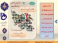 نمایشگاه آثار دانشجویان صاحب کسب و کار که به‌ مناسبت هفته جهانی کارآفرینی و روز فرهنگ عمومی