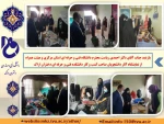 نمایشگاه آثار دانشجویان صاحب کسب و کار که به‌ مناسبت هفته جهانی کارآفرینی و روز فرهنگ عمومی 4