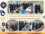 نمایشگاه آثار دانشجویان صاحب کسب و کار که به‌ مناسبت هفته جهانی کارآفرینی و روز فرهنگ عمومی 5