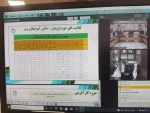 جلسه شورای پژوهشی دانشگاه فنی و حرفه ای استان مرکزی
 4