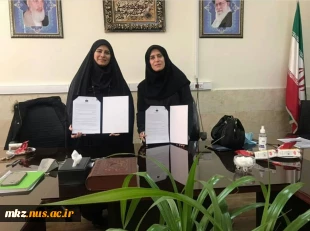 انعقاد تفاهم نامه مشترک با دفتر امور بانوان و خانواده استانداری استان مرکزی  4