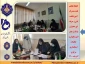 جلسه اقتصادی سند ارتقای وضعیت زنان ‌و خانواده