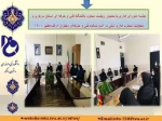 جلسه شورای اداری با حضور ریاست محترم دانشگاه فنی و حرفه‌ای استان مرکزی و معاونت محترم اداری مالی و پشتیبانی 2