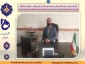 پیام تبریک